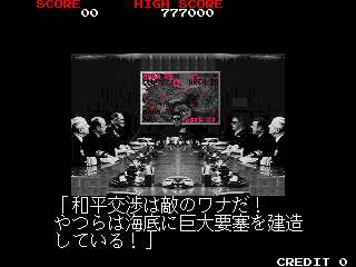 ��ʿ��Ĥ�Ũ�Υ�ʤ�!