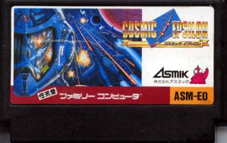 �ե��ߥ��󵼻�3D�Ȥ����Х���