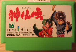 �᥿�륹�ȡ����Ǯ���ϲ���ء�