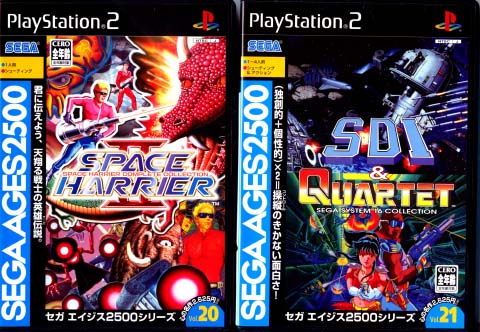 SEGA AGES Vol.20��21