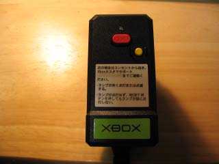 �������ۡ�ϳ�ż��ǵ��ߤ����ʤ�����������ǫ�˻�ܥ���⡣