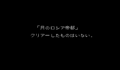 ���ơ��������ȥ�