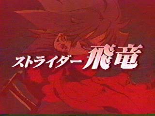 ���ե�����륤�饹����ε