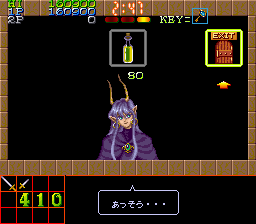 ���ä�����