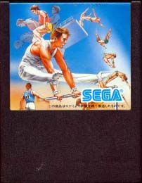 �����åȥ�٥�