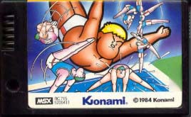 �����Ĥ���ʪ��