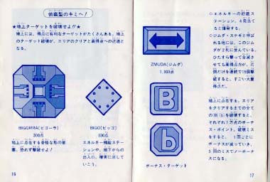 �廡���Υ��ߤء�