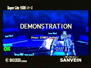 �ǥ�ǻ������㤦���ɡ�����ܥ���