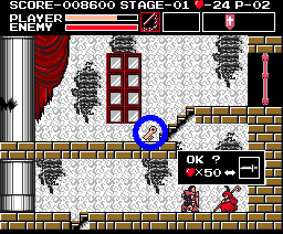 �����ƥ�ޥå�