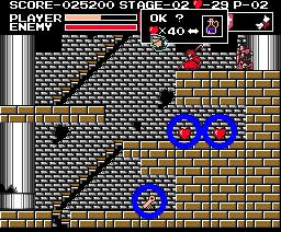 �����ƥ�ޥå�