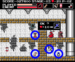 �����ƥ�ޥå�