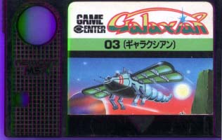 �����å�ɽ