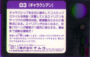 �����å�΢