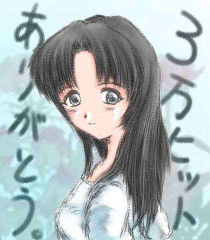 ����å�����ȸ��襵�����ˡ�