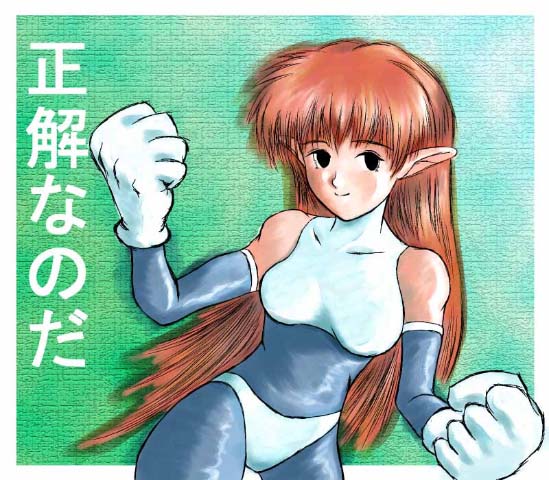 ����å�����ȸ��襵�����ˡ�