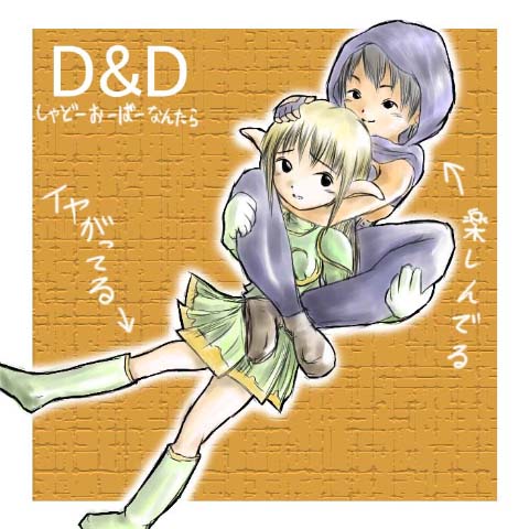 ����å�����ȸ��襵�����ˡ�