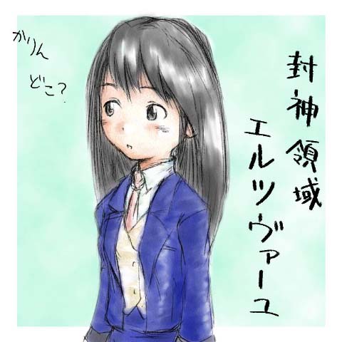 ����å�����ȸ��襵�����ˡ�