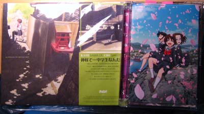 �Ȥ�Ω�Ƽ�����!