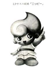 LP�������������������ɥå������İ��餷��