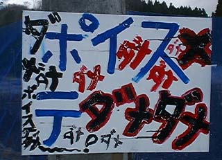 �ݥ����ơ������������