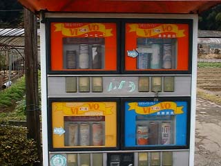 ���̤���