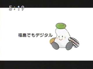 ʡ��ؤǤ�٥ǥ�����