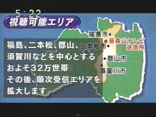 �������Ȥ������������Ϥ��ޤ�󤫤�?