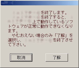 ���Ԥ�ʤ�Ȥ��ʤ��Τ�