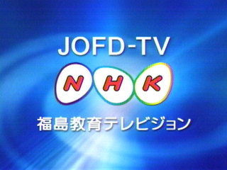 NHK����