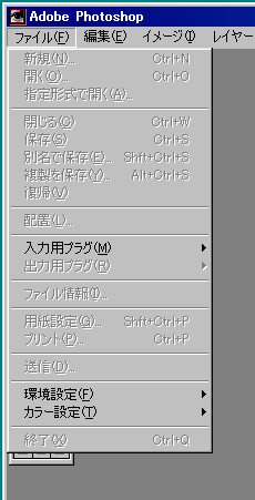 ���ä������ʥե��ȥ���