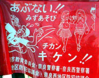 ����å�������礭���ʤ�ޤ�