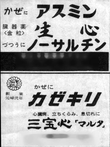 ���ɤ���äƤ�Τ���?