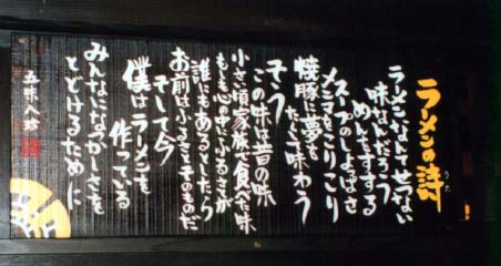 �顼���λ�