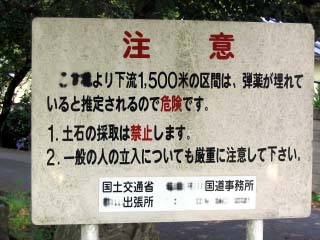 �Ѹ��ϤʤΤˡ�Ω��������դ����פȤǤ�