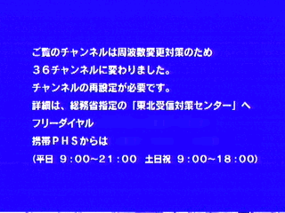 ͽ�𤷤Ƥ���?