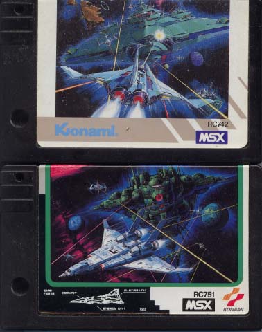 MSX�ǥ���ǥ�����