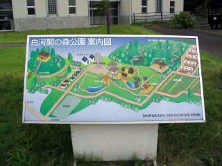 ���ߤΰ����