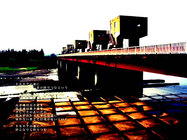 �Ф����������β��Ǥȴ��Ĥ�����äƤ�?