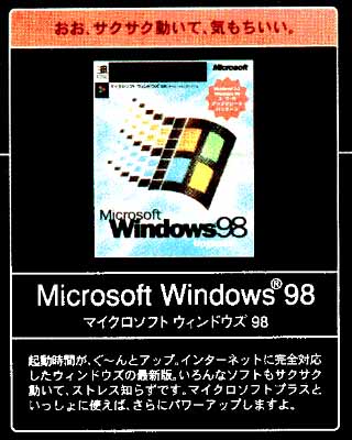 ��ľ�ˤʤä���Τ�