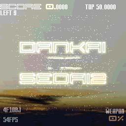 C58�ǽ����ե�����