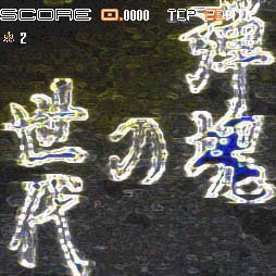 C56�ǽ����ե�����